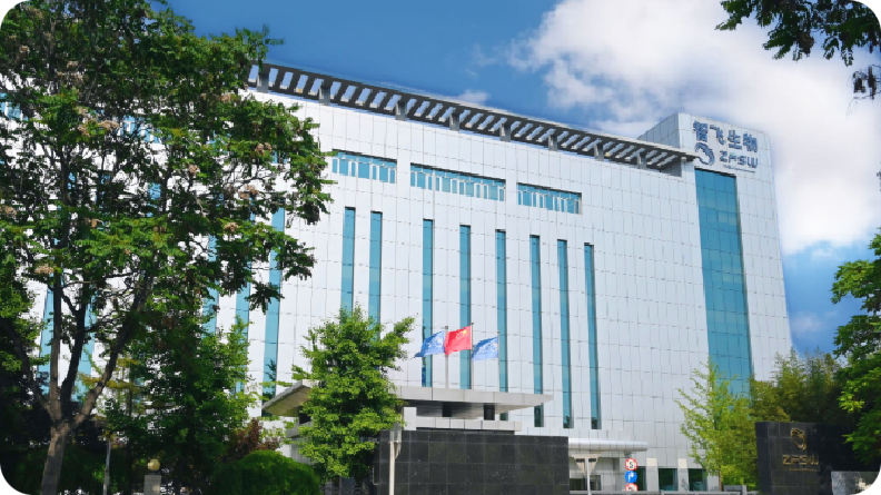 MK官方网页版四价流脑结合疫苗获得III期临床试验总结报告